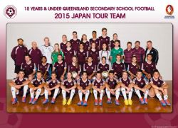 昆士兰州15岁及以下青少年足球队合影(球员脚穿喜攀登3D打印足球鞋)