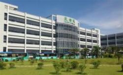 Shenzhen Optimum-Nano Battery Co Ltd (