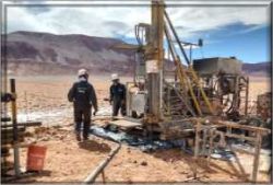 diamond drill rig at the first drill hole of the Kachi project