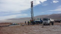 Kachi Lithium Project