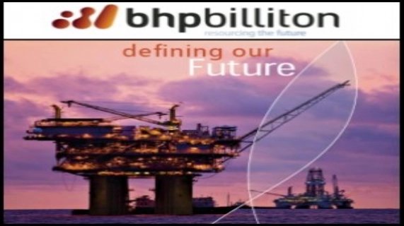 صرحت BHP Billiton ASX:BHP بأن حقل Shenzi في خليج المكسيك قد تجاوز الآن طاقته المسجلة عند 100,000 برميل من النفط يومياً. حيث أحرزت المنشأة معدلات مستدامة وصلت إلى 120,000 برميل من النفط يومياً.