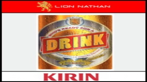 وافق حملة الأسهم في Lion Nathan ASX:LNN على الإستحواذ المقدم من Kirin Holdings TYO:2503 والمقدر بـ3.4 مليار دولار أسترالي، والذي من شأنه أن ينتج أكبر مجموعة أسترالية للمواد الغذائية والمشروبات. وصوت مساهمو Lion المفوضين بأغلبية ساحقة لصالح عرض إستحواذ شركة كيرين للحصول على حصة الـ54? التي لا تملكها في مصنع الجعة الأسترالية.