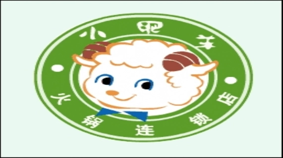 小肥羊集团有限公司(HKG:0968)