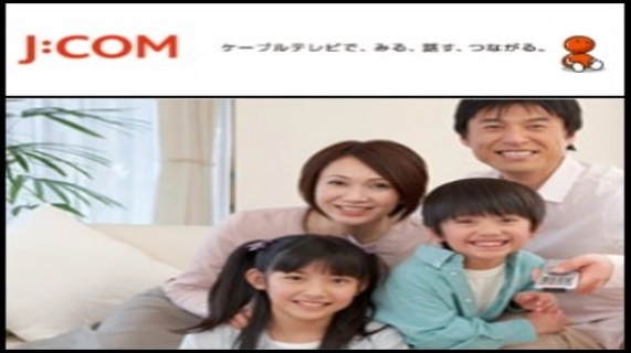 日本第二大电信公司KDDI Corp (TYO:9433)表示,已接到日本金融厅(Financial Services Agency)有关该公司计划通过美国媒体集团Liberty Global Inc (NASDAQ:LBTYA)收购有线电视服务供应商Jupiter Telecommunications Co. (JSD:4817)的37.8%股份一事的质询。