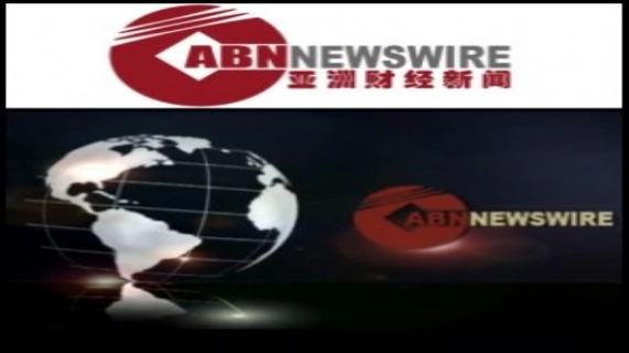 ABN Newswire股票看点:2010年2月19日
