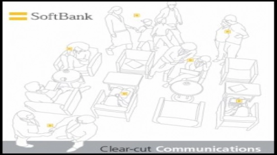 据悉,中国的阿里巴巴集团和日本移动运营商Softbank Corp. (软件银行集团公司)(TYO:9984)正在谈判结成合作伙伴关系,联手促进中国和日本之间的电子商务。