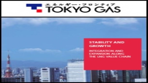 日本东京燃气公司(Tokyo Gas Co. )(TYO:9531)表示,公司获得了洽谈参与由澳洲公司Energy World Corp. (ASX:EWC)建设的Sengkang液化天然气项目的独家权利,该项目位于印尼的Sulawesi岛上。