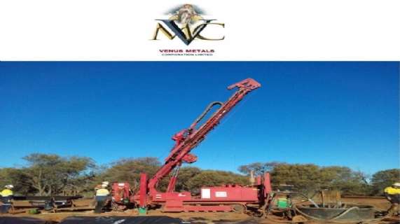 Youanmi项目冶金测试得到高品位矾精矿