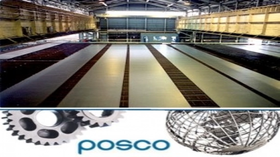 浦項製鐵(SEO:005490)