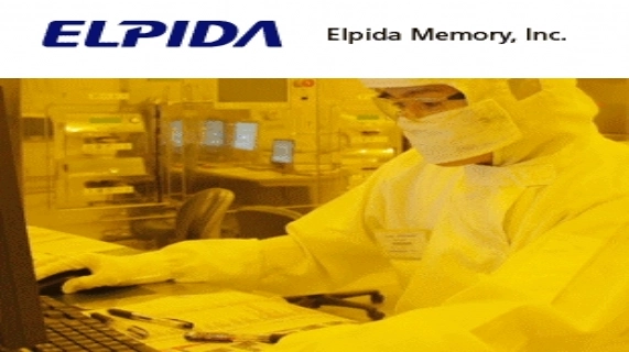 爾必達(TYO:6665)的DDR3產量將提高一倍以上