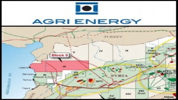2011年7月25日亞洲活動報告:Agri Energy Limited (ASX:AAE)在敘利亞開鑽第一口井