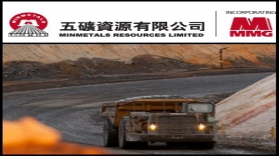 2011年12月13日亞洲活動報告:五礦資源有限公司(HKG:1208)報告鋅礦石儲量提高103.9%