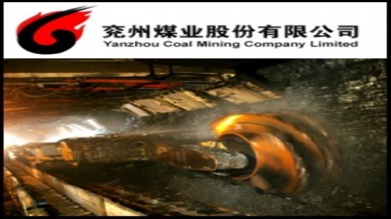 兗州煤業(HKG:1171)欲合併澳洲煤炭公司Gloucester Coal(ASX:GCL)