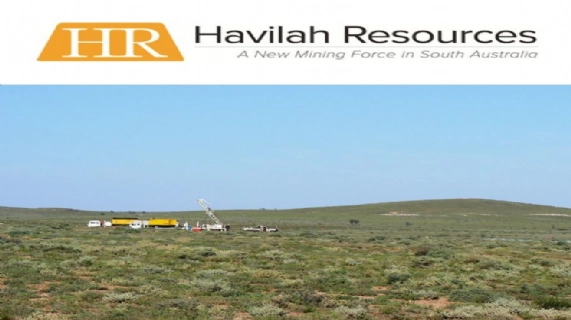 截至2017年10月31日期間的季度活動報告