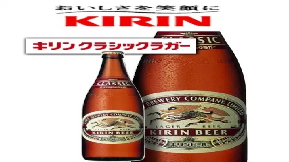 Lion Nathan (ASX:LNN) posted a first-half profit rise of 6.9 per cent. The company said profit for the six months ended March 31 was A$176 million. Lion Nathan also said the shareholder feedback for Japanese brewer Kirin Holdings' (TYO:2503) A$12.22 a share takeover bid had been positive.