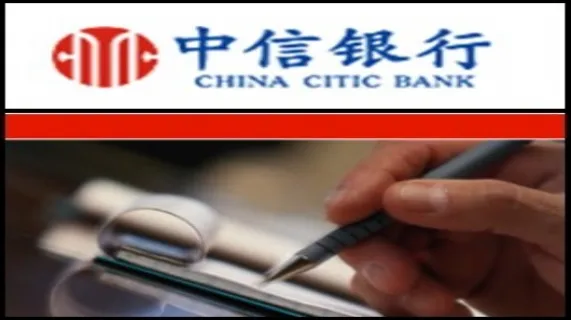 China Citic Bank Corp. ( HKG:0998) said Wednesday it has approved Spanish Bank Banco Bilbao Vizcaya Argentaria SA's ( NYSE:BBVA) plan to raise the H-share stake it owns in the lender to 15%.BBVA holds 10 per cent interest in Citic Bank and also has an option, which came due Dec. 3, for an additional 5% stake at a 10% premium to Citic Bank's initial public offering price of HK$5.86.