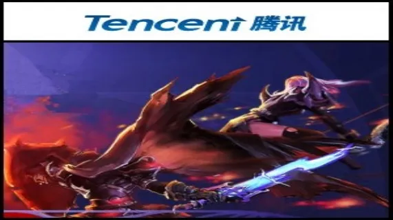 Asian Activities Report for January 20, 2012: Tencent (HKG:0700) Invests in Level Up to Explore Online Game Markets in Brazil and the Philippines