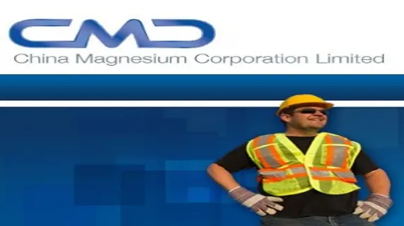 Lithium Supply Cooperation Agreement with Qinghai Hengxinrong Lithium Technology