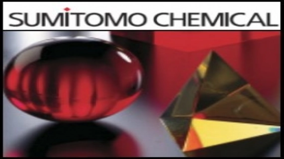 Qatar Petroleum International (QPI)とRoyal Dutch Shell PLC (LON:RDSB)は、シンガポールにおける二つのShell Chemicalジョイントベンチャーの権益をQPIが取得するという取決めを交わした。この新たなジョイントベンチャーはQPI & Shell Petrochemicals (Singapore)で、Petrochemical Corp. of Singapore (PCS)の20%の権益とThe Polyolefins Co (TPC)の30%の権益を保有する。住友化学(TYO:4005)主導の日本の合弁企業二社はPCSの50%の権益、TPCの70%の権益をそれぞれ保有している。