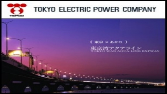 日本の電力会社である東京電力 (TYO:9501) は先週末、西オーストラリア州沖 Wheatstone 天然ガスプロジェクトから年間410万トンのガスを20年間購入するという契約を米国の巨大エネルギー企業 Chevron (NYSE:CVX) と締結した。この契約金額は900億豪ドル相当となり、 Gorgon プロジェクトから中国への500億豪ドルでのガス販売契約を上回るオーストラリア最大の販売契約となった、と同州の Colin Barnett 首相は語った。また、東京電力はガス田における権利15%と加工施設における権利11.25%を取得する予定である。