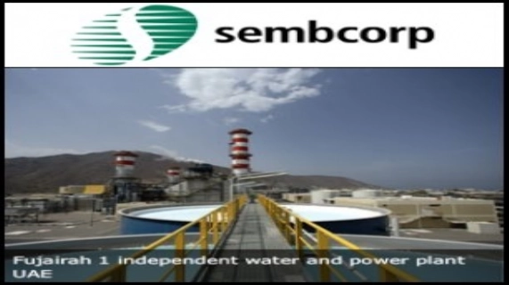 シンガポールを拠点とするエンジニアリング・掘削装置建設コングロマリットである Sembcorp Industries (SIN:U96) は、同社の中東事業を更に拡大する予定である。 Sembcorp はオマーンの Sohar 工業港での水道・ユーティリティサービスの運営に対する入札を提出した。