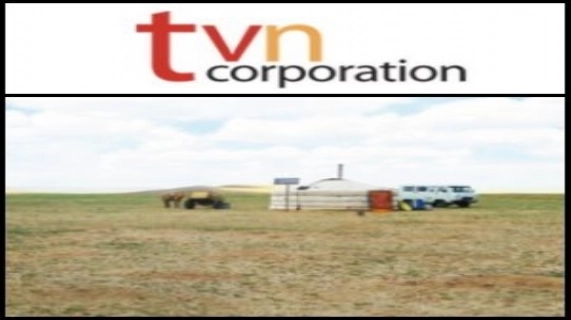 アジア市場活動レポート 2011年7月18日: TVN Corporation (ASX:TVN) がモンゴルにおいて厚さ 137 メートルの炭層を発見