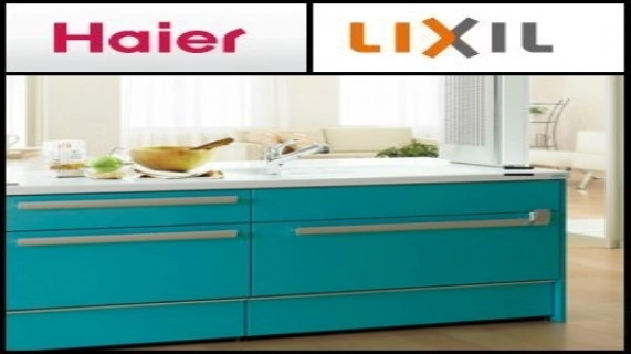 アジア市場活動レポート 2012年1月6日:ハイアー・グループ (Haier Group) (SHA:600690) と LIXIL が中国に新工場を設立予定