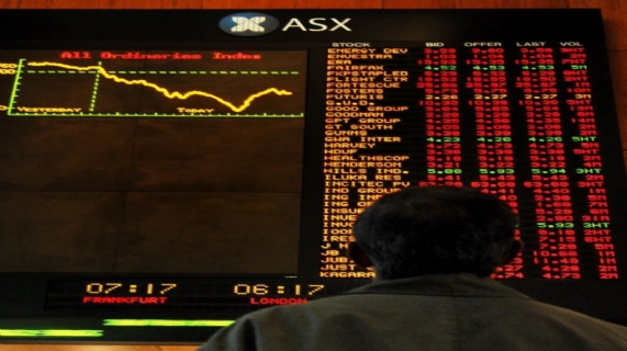 이자율 25포인트 인하 전망