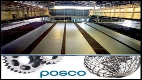 한국 포스코(POSCO)( SEO:005490)는 글로벌 철강수요 10% 상승을 전망하고 이에 따라 철광석 및 점결탄 가격이 올해에는 회복될 것으로 기대하고 있다.