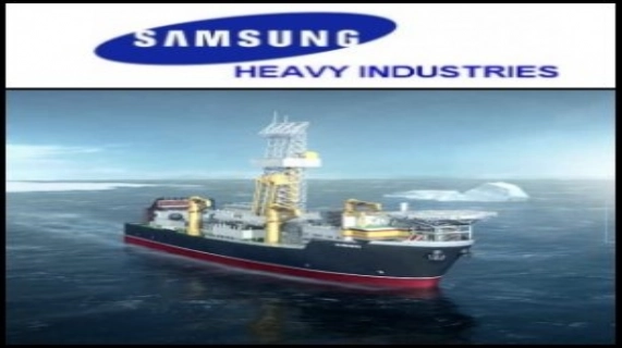 삼성 중공업(Samsung Heavy)(SEO:010140), 로열더치 쉘(Shell)(LON:RDSA)로부터 1.32조원의 LNG 설비 수주