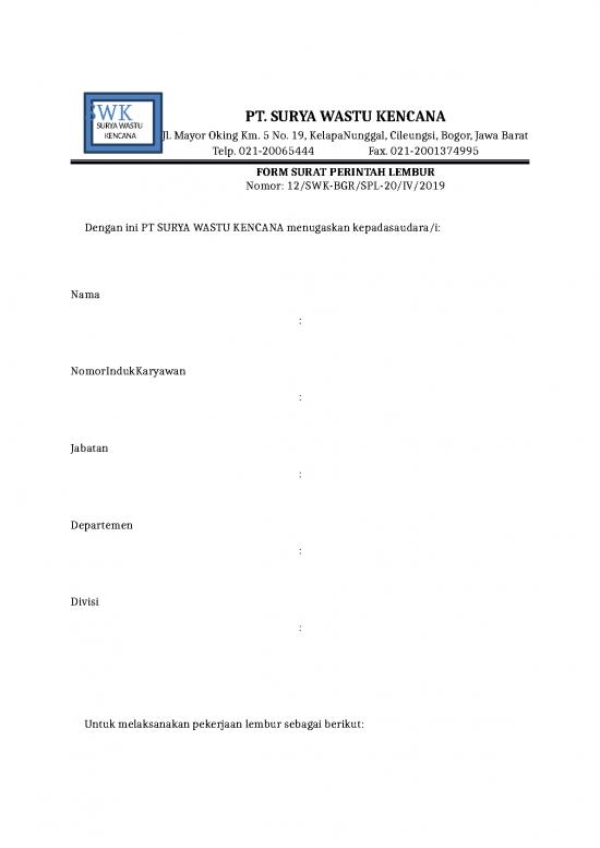 picture1_Form Surat Perintah Lembur