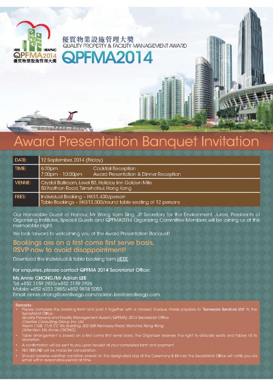 picture Presentation Invitation Id 26021 | Download 20140811112813