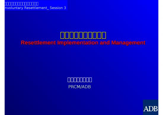 picture_Project Management Spread Sheet 24090 | Ppt Resettlement Implementation Management Bilingual