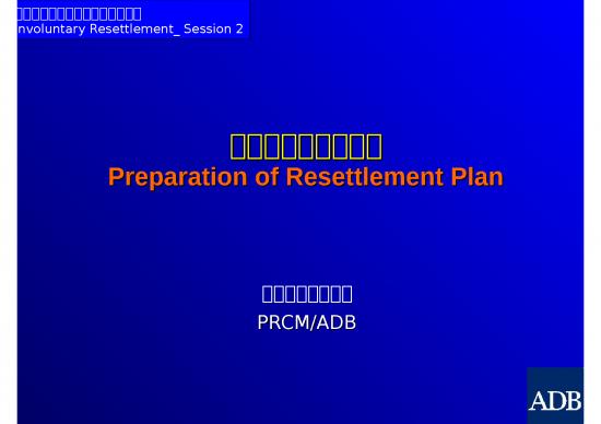picture_Powerpoint Executive Summary Template Ppt 24091 | Ppt Resettlement Plan Bilingual