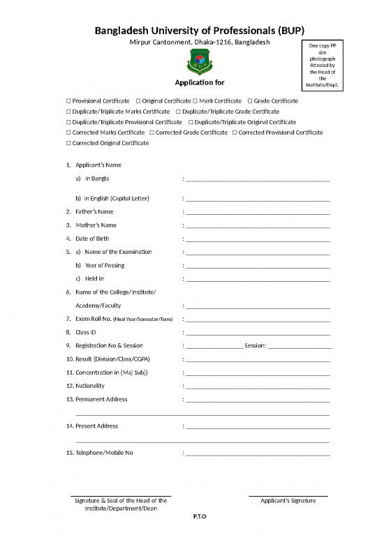 picture_Certificate Word Format 30088 | Certificate Application Form
