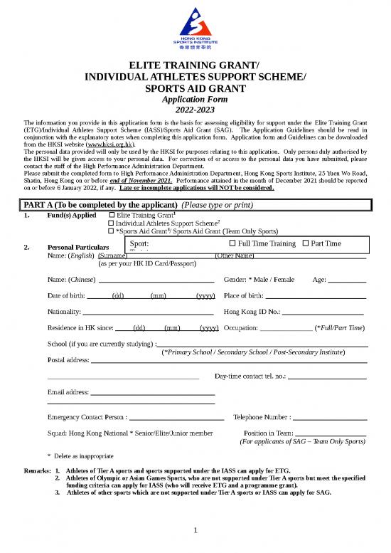 picture Sports Flyers Templates Free 29577 | Etg Iass Sag Application Form   Eng 22 23