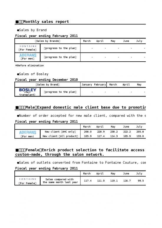 picture1_Sales Excel Sheet 32561 | Enan Item Download 2022-08-09 14-25-12