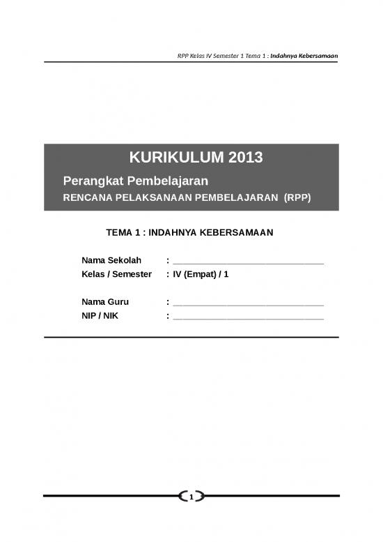 picture_1 Rpp Sd Kelas 4 Semester 1 Indahnya Kebersamaan