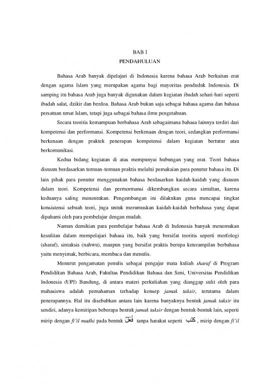 picture1_Jamak Taksir