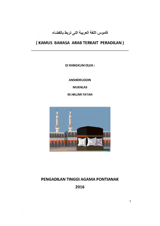 picture1_Keseimbangan Lingkungan 39731 | Kamus Bhs Arab Peradilan
