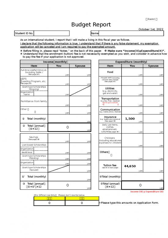 picture_Monthly Budget Template 40985 | Form1 En 2022f
