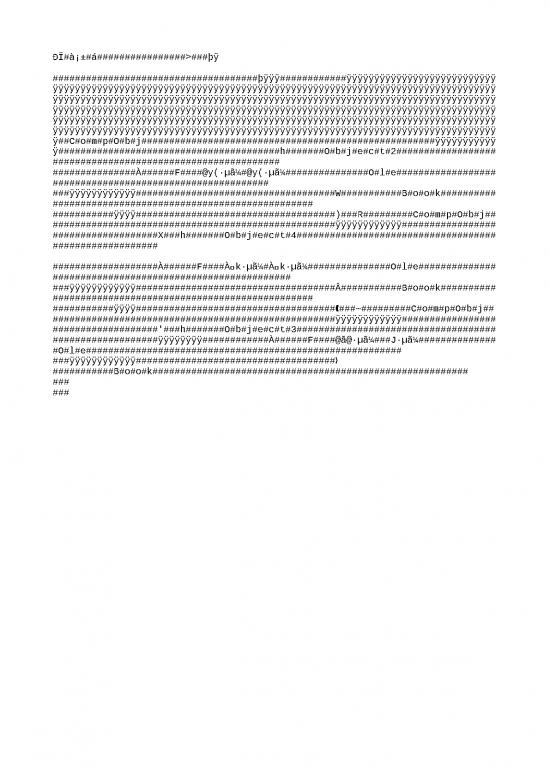 picture_Chap03