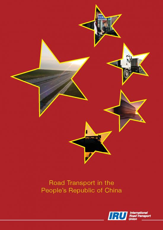 picture_Gdp Pdf 43649 | En Rt In China