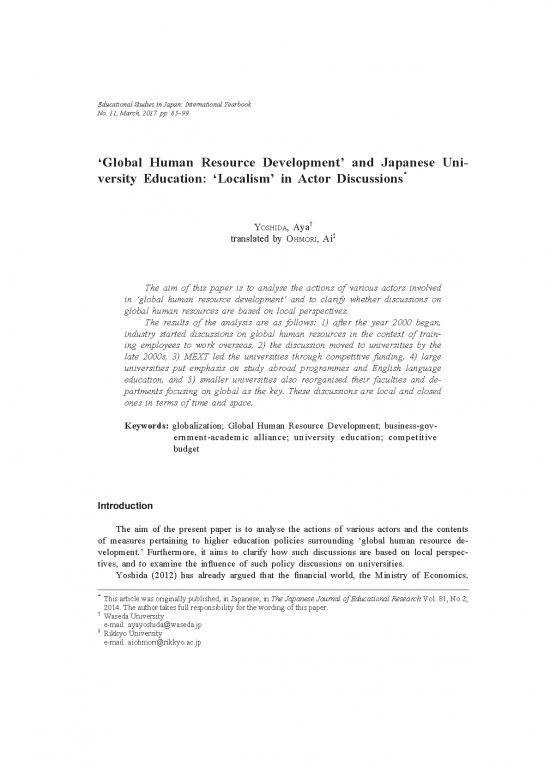 picture1_Thermal Analysis Pdf 44831 | Ej1147534