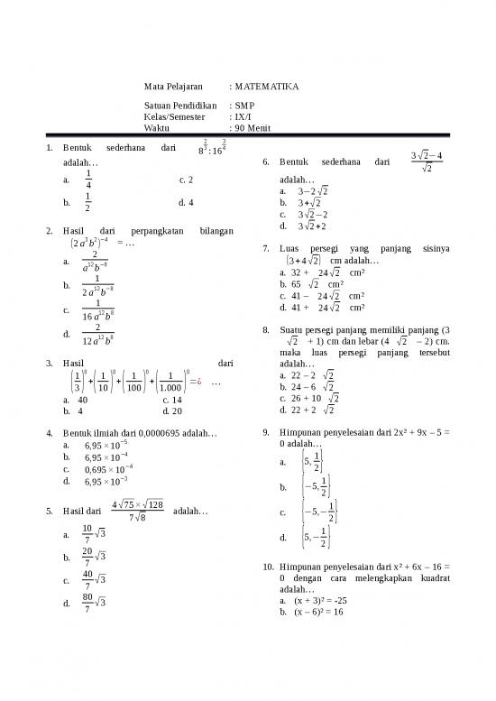 picture1_Soal Ujian Kelas 9 Smp - Soal Ujian Mata Pelajaran Matematika