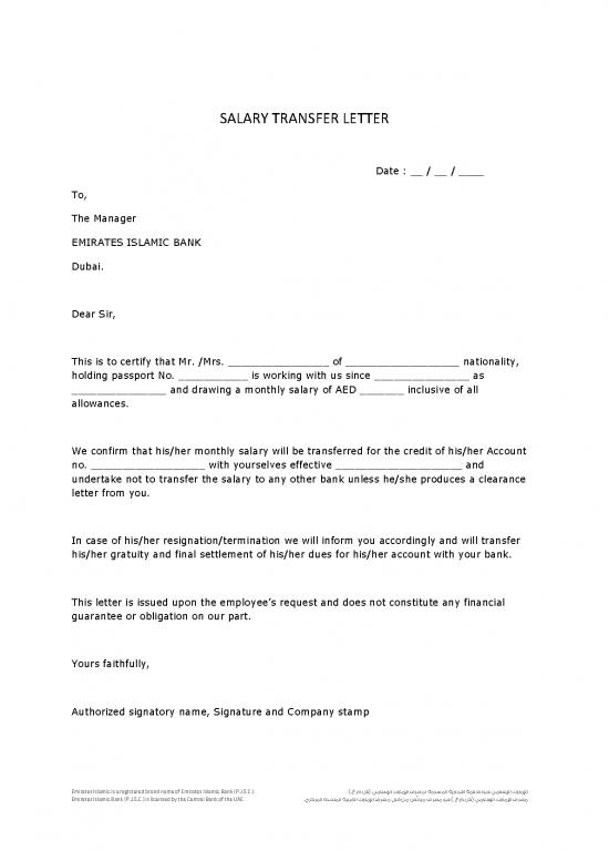 picture Letter Pdf 48583 | Eib Salary Transfer Letter Format