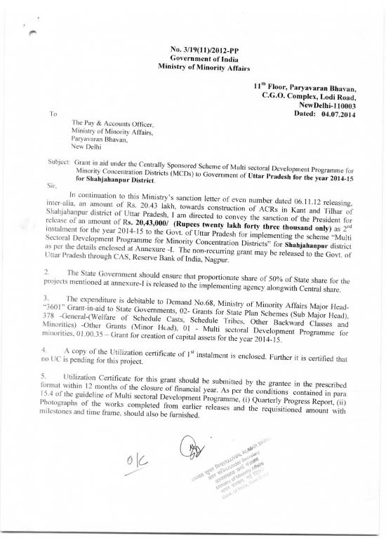 picture Letter Pdf 48898 | Up Shahjahanpupdf