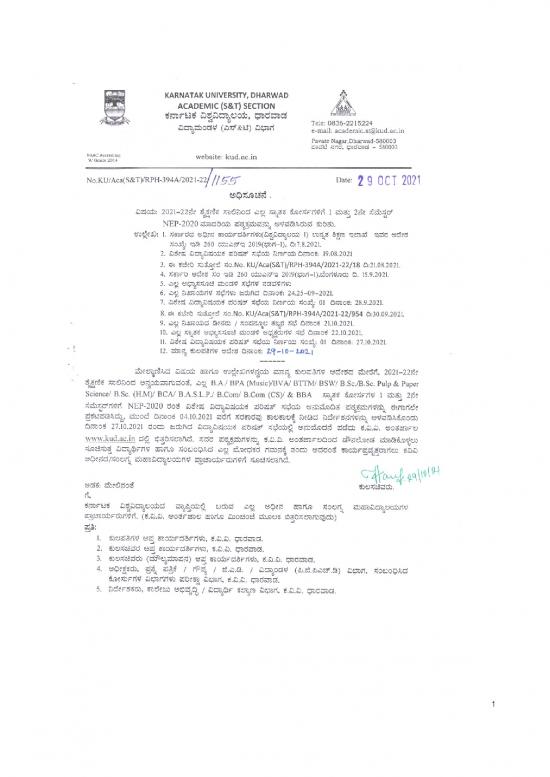 picture Environmental Ecology Pdf 50877 | Ii Sem Environmental Studies