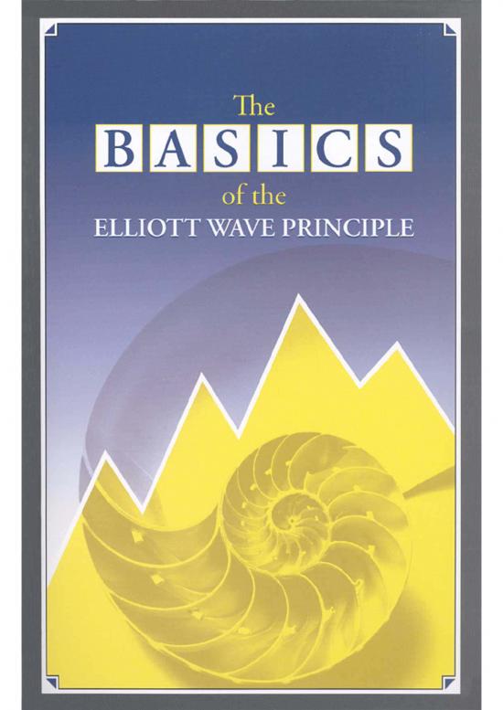 picture_Theory Of Production Pdf 52469 | Ew Basics