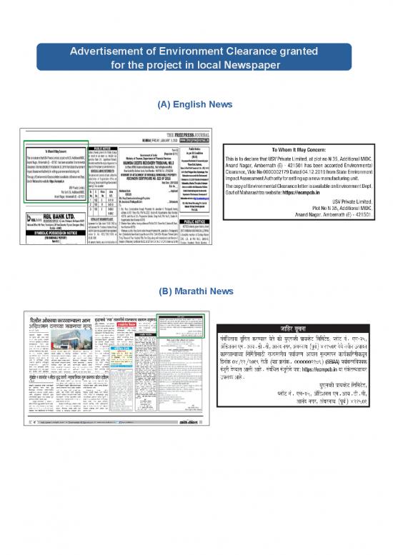 picture1_The Environment Pdf 56120 | Ec Related Advertisement Marathi & English